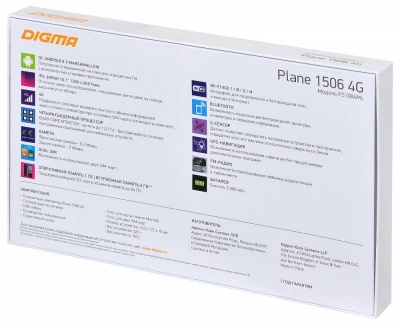 Планшет Digma Plane 1506 4G MT8735P (1.0) 4C/RAM1Gb/ROM8Gb 10.1" IPS 1280x800/3G/4G/Android 6.0/черный/2Mpix/0.3Mpix/BT/GPS/WiFi/Touch/microSD 64Gb/minUSB/5000mAh