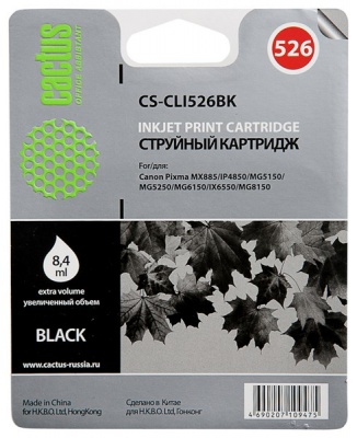 Картридж струйный Cactus CS-CLI526BK черный (8.2мл) для Canon Pixma iP4850/MG5250/MG5150/iX6550/MX88