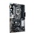 Материнская плата Asus PRIME Z270-P Soc-1151 Intel Z270 4xDDR4 ATX AC`97 8ch(7.1) GbLAN RAID+DVI+HDMI