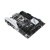 Материнская плата Asus Z170-PRO Soc-1151 Intel Z170 4xDDR4 ATX AC`97 8ch(7.1) GbLAN RAID+DVI+HDMI+DP