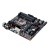 Материнская плата Asus PRIME B250M-PLUS Soc-1151 Intel B250 4xDDR4 mATX AC`97 8ch(7.1) GbLAN+VGA+DVI+HDMI