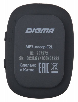 Плеер Flash Digma C2L 4Gb серый/FM/clip
