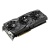 Видеокарта Asus PCI-E STRIX-GTX1080-A8G-GAMING nVidia GeForce GTX 1080 8192Mb 256bit GDDR5X 1695/10010 DVIx1/HDMIx2/DPx2/HDCP Ret