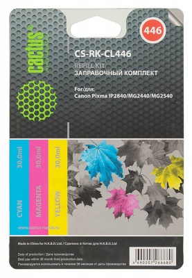 Заправочный набор Cactus CS-RK-CL446 многоцветный90мл для Canon Pixma MG2440/MG2541