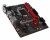 Материнская плата MSI B250M GAMING PRO Soc-1151 Intel B250 2xDDR4 mATX AC`97 8ch(7.1) GbLAN+VGA+DVI+HDMI