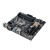 Материнская плата Asus Q170M-C Soc-1151 Intel Q170 4xDDR4 mATX AC`97 8ch(7.1) GbLAN RAID+VGA+DVI+HDMI+DP