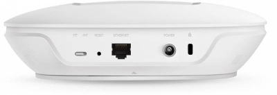 Точка доступа TP-Link CAP1750 AC1750 Wi-Fi белый