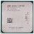 Процессор AMD Athlon X4 760K FM2 (AD760KWOA44HL) (3.8GHz/5000MHz) OEM