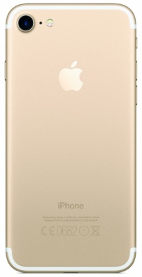 Смартфон Apple MN992RU/A iPhone 7 256Gb золотистый моноблок 3G 4G 4.7" 750x1334 iPhone iOS 10 12Mpix WiFi BT GSM900/1800 GSM1900 TouchSc Ptotect MP3 A-GPS
