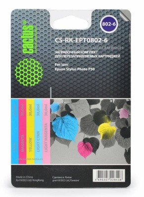 Заправка для ПЗК Cactus CS-RK-EPT0802-6 многоцветный 5x30мл для Epson StPh P50