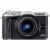 Фотоаппарат Canon EOS M6 черный/серебристый 24.2Mpix 3" 1080p WiFi 15-45 IS STM f/ 3.5-6.3 LP-E17 (с объективом)