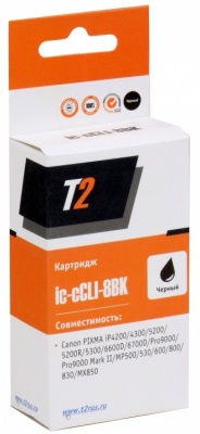 Картридж струйный T2 CLI-8BK IC-CCLI-8BK черный для Canon iP4200/4300/5200