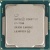 Процессор Intel Original Core i7 7700 Soc-1151 (BX80677I77700 S R338) (3.6GHz/Intel HD Graphics 630) Box