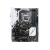 Материнская плата Asus Z170-A Soc-1151 Intel Z170 4xDDR4 ATX AC`97 8ch(7.1) GbLAN RAID+VGA+DVI+HDMI+DP