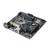 Материнская плата Asus Z170M-PLUS Soc-1151 Intel Z170 4xDDR4 mATX AC`97 8ch(7.1) GbLAN RAID+VGA+DVI+HDMI