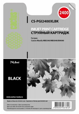 Картридж струйный Cactus CS-PGI2400XLBK черный (74.6мл) для Canon MAXIFY iB4040/ МВ5040/ МВ5340