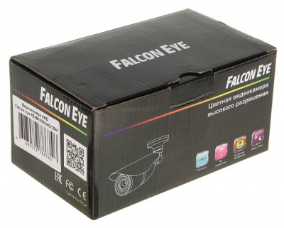 Камера видеонаблюдения Falcon Eye FE-IB1080AHD/25M 3.6-3.6мм цветная корп.:белый