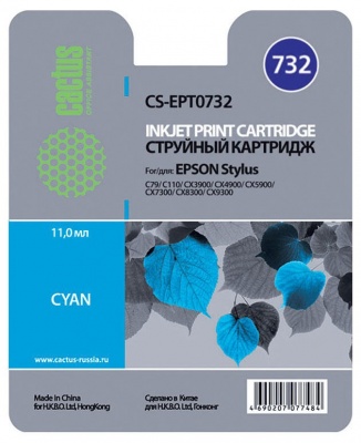 Картридж струйный Cactus CS-EPT0732 голубой (11.4мл) для Epson Stylus С79/C110/СХ3900/CX4900/CX5900/CX7300/CX8300/CX9300