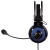 Наушники с микрофоном Hama uRage Vibra черный/синий 2.5м накладные оголовье (00113721)
