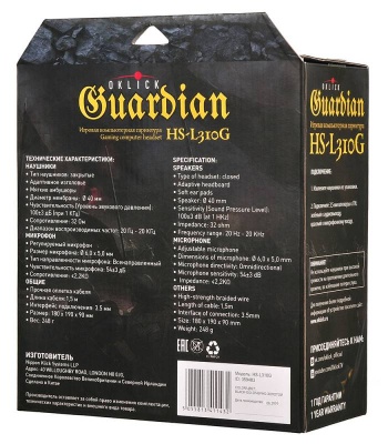 Наушники с микрофоном Oklick HS-L310G Guardian черный 1.5м мониторы оголовье (LPS-1530)
