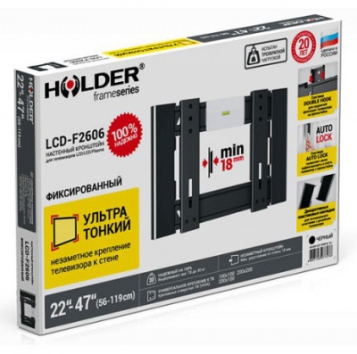 Кронштейн для телевизора Holder LCD-F2606 черный 22"-47" макс.30кг настенный фиксированный