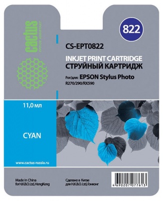 Картридж струйный Cactus CS-EPT0822 голубой (11.4мл) для Epson Stylus Photo R270/290/RX590
