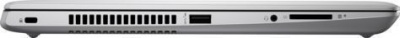 Ноутбук HP ProBook 430 G5 Core i7 8550U/16Gb/SSD512Gb/Intel UHD Graphics 620/13.3"/UWVA/FHD (1920x1080)/Windows 10 Professional 64/silver/WiFi/BT/Cam