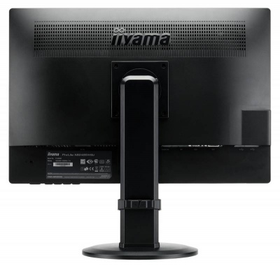 Монитор Iiyama 24.1" ProLite XB2485WSU-B3 черный IPS LED 4ms 16:9 DVI M/M матовая HAS Pivot 250cd 178гр/178гр 1920x1200 D-Sub DisplayPort FHD USB 6.6кг