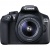 Зеркальный Фотоаппарат Canon EOS 1300D KIT черный 18Mpix 18-55mm f/3.5-5.6 DC III 3" 1080p Full HD SDXC Li-ion (с объективом)