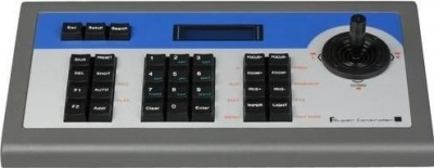 Клавиатура Hikvision DS-1002KI