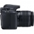 Зеркальный Фотоаппарат Canon EOS 1300D KIT черный 18Mpix 18-55mm f/3.5-5.6 IS II 3" 1080p Full HD SDXC Li-ion (с объективом)