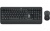 Клавиатура + мышь Logitech MK540 Advanced клав:черный мышь:черный USB беспроводная slim Multimedia